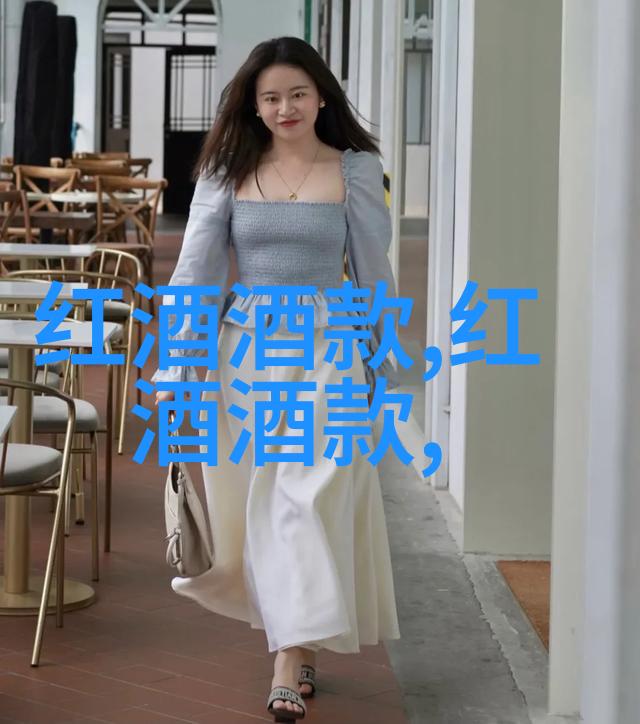 中国红酒厂家招商网一分钟了解葡萄酒行情