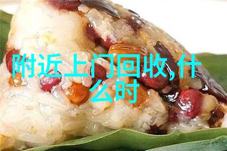 德拉兰酒庄中世纪贵族的豪华府邸之梦