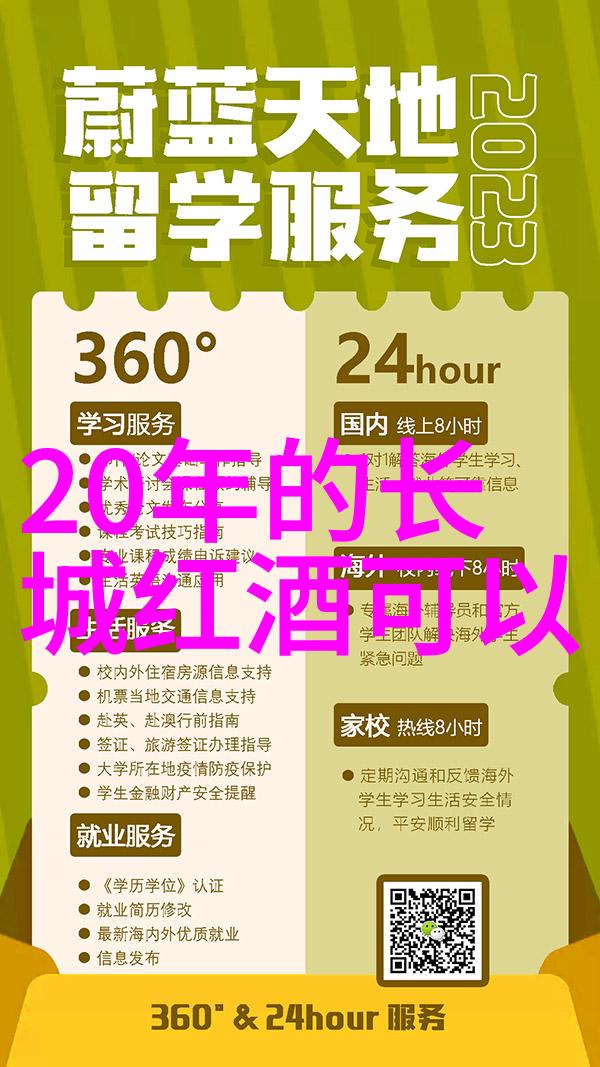 中世纪庄园分布密度中古时期庄园地产分配研究