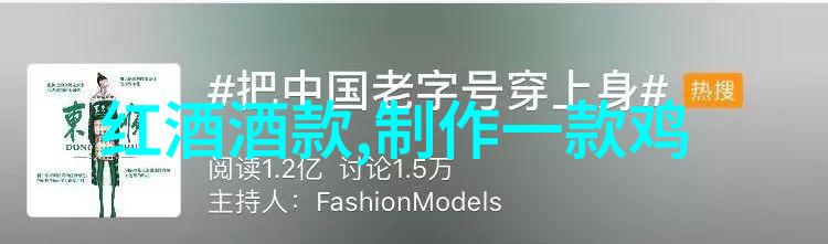 新浪微博社交媒体巨头的演变与影响力