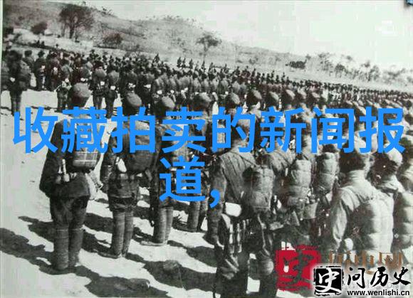 环保知识问答绿色生活减排行动可持续发展