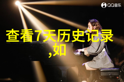 我应该怎样储存我的condasavel红酒