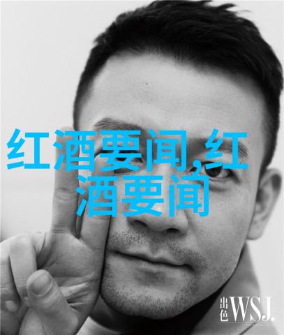 小学常识宝典一二年级知识点精华