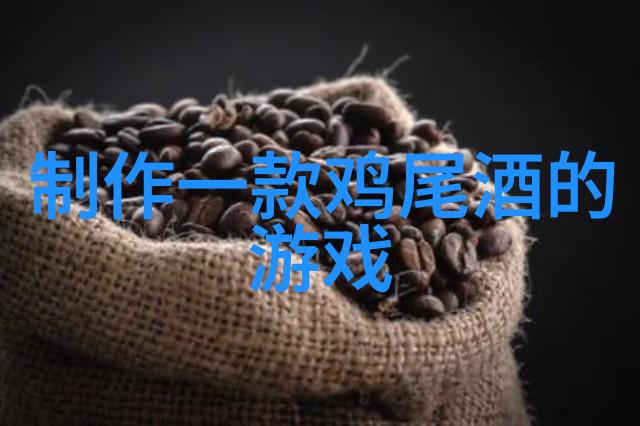 普通人生日常生活中的点滴