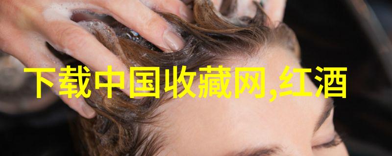 意大利葡萄酒界巨星第80-第76位人物画像卡通大集合