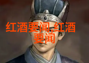 区域特色的土著及外来引进混合育成的典型例子探究