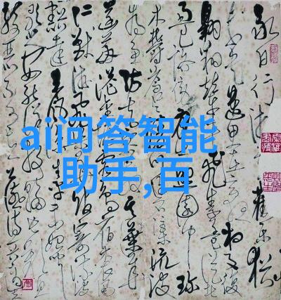 普洛赛克之冠玫瑰花品种大全图解绽放香气如同万里挑一的珍珠