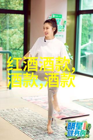 青岛葡萄酒厂员工解密20元一瓶红酒的秘密在自然之中寻找品质与猫腻