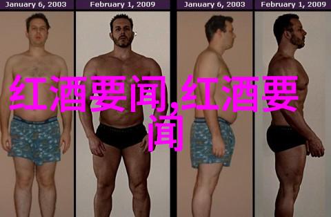 问答界的先行者探索第一问答网站的秘密