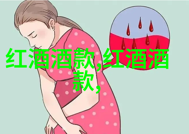 如何在股市低迷时做好沯精指基的长期定投准备