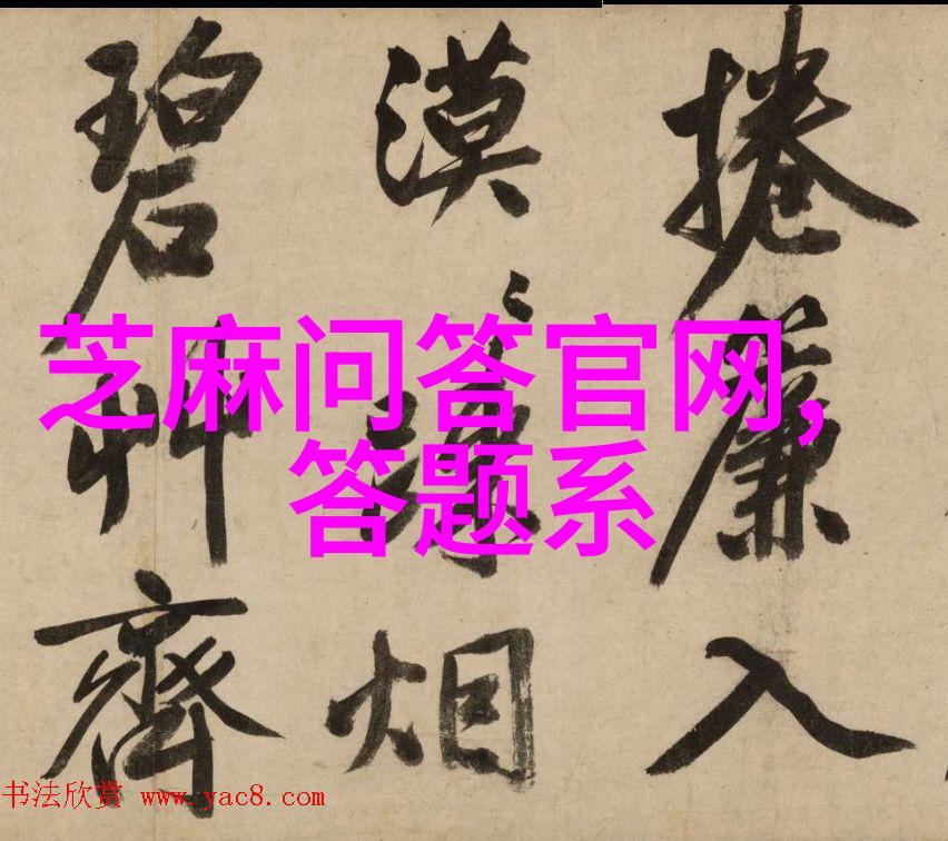 斧山酒庄中世纪骑士的啤酒狂欢之地