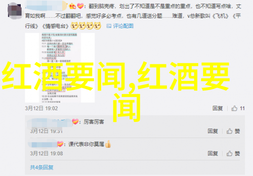 钱的故事硬币收藏家的宝库