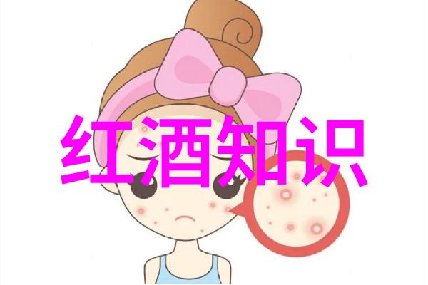 酱香型产区的秘密在哪里