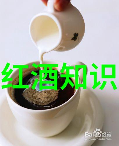 智慧共享探索类似百度问答平台的未来趋势与创新发展