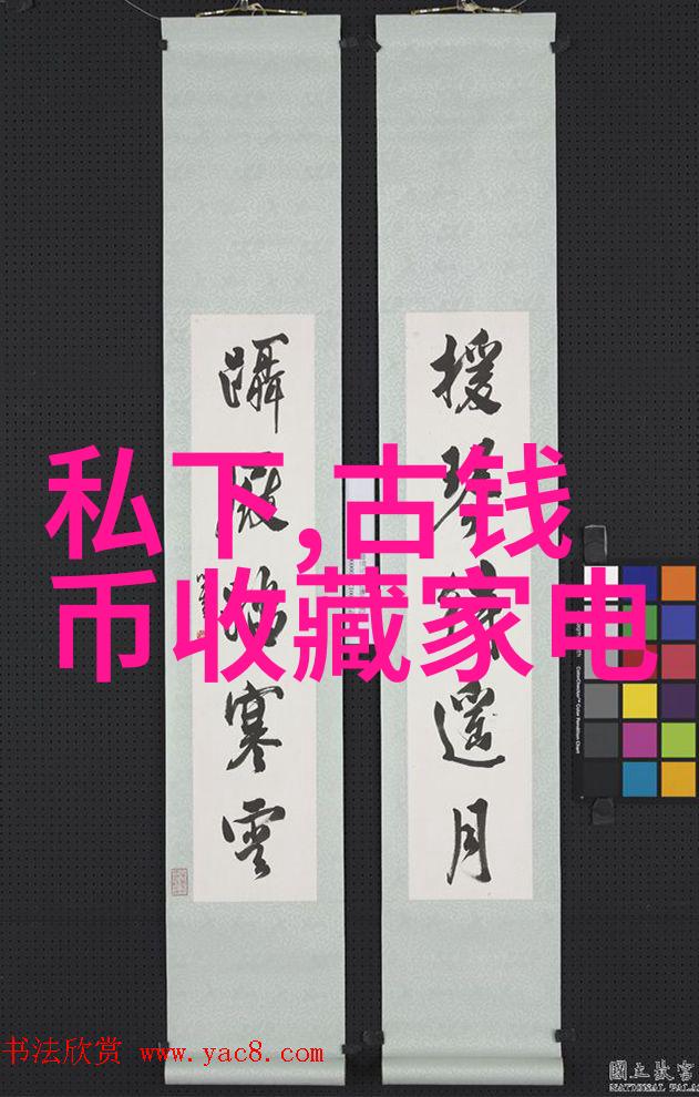 智慧之门免费解锁知识的神奇网站