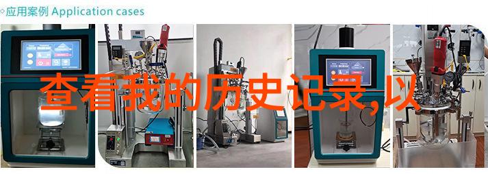 欧洲古典庄园的历史与魅力西欧庄园的建筑风格园林设计家族历史和文化价值