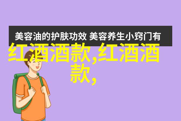 今日蚂蚁庄园答题答案揭晓探秘今日头条APP中的趣味互动功能