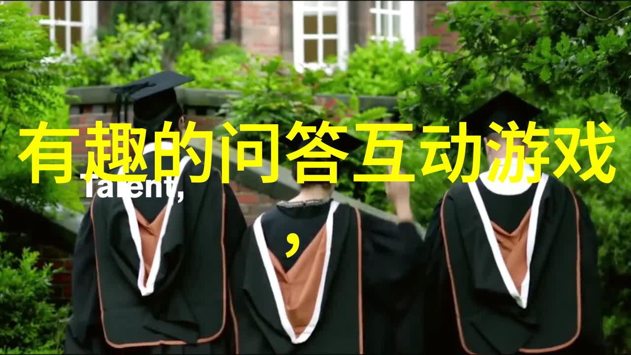 WBO专访UGCB新任主席罗南拉博尔特真实人物背景下的稳健前瞻波尔多在中国市场暂时波动不影响决心