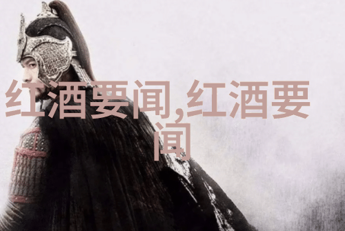 探索庄园设计的奥秘4级设计图详细教程步骤之谜
