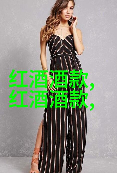 我们可以从哪些艺术家或作品中汲取灵感去创作出一幅完美的可爱女儿头像呢