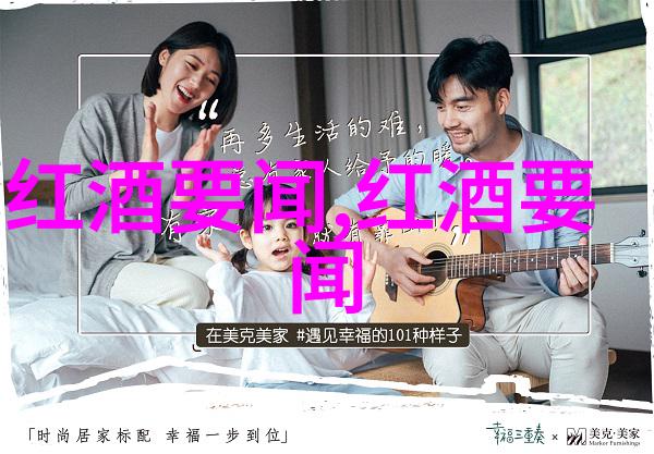 星光璀璨匪我思存夜空中最亮的星辰