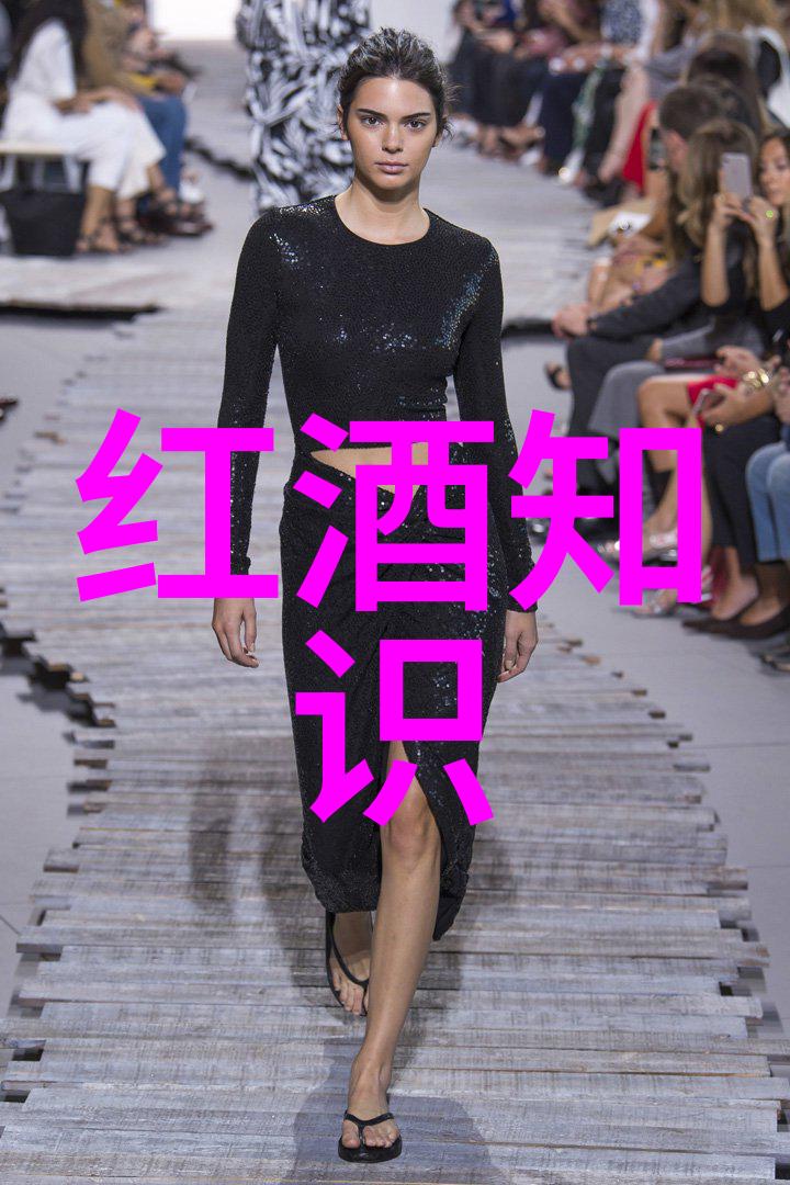 在7k7k小游戏中恐怖的庄园隐藏着什么样的秘密
