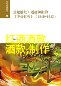 猫咪价格清单详解