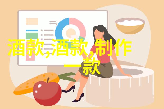 伟大人物背后的故事他们的人生经历又怎样塑造了他们的成就和遗产
