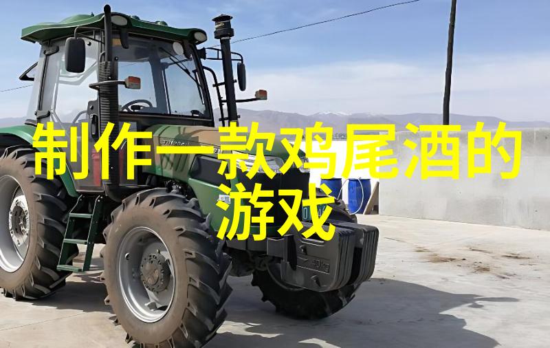 黑色魅力变身后与朋友的无忧日常