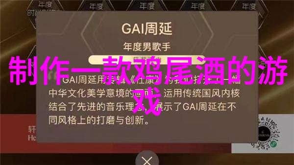 传统手绘与数字绘制各自有哪些优势在q版动漫中的应用