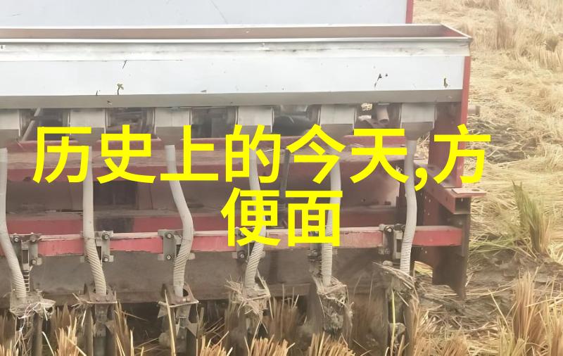 东方珍品上海的骗子公司