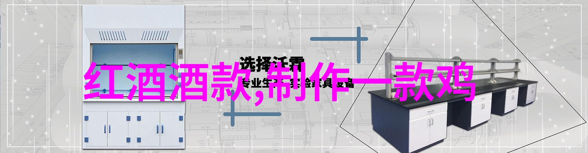 玉米品种大汇总数据驱动的栽培指南