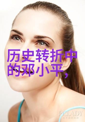 旅行前必备东北旅游自由行的准备工作有哪些