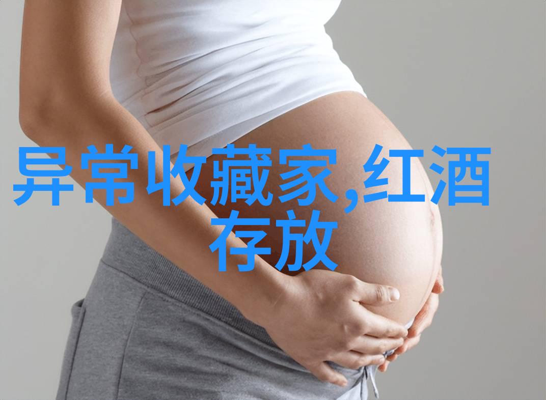 喝咖啡能提高性功能吗