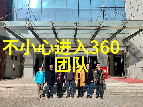 华夏文物收藏鉴定协会-古董艺术探秘揭秘华夏文物收藏鉴定协会的精髓与挑战