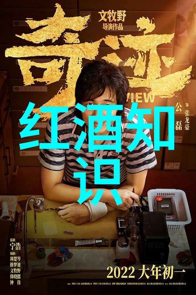 猫咪什么品种好-探索理想的伴侣揭秘适合家庭的猫品种