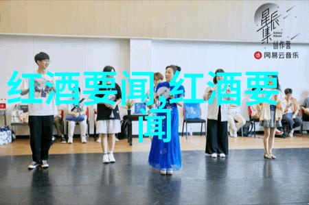 晚会趣味问答题及答案我的好友们的智慧大比拼