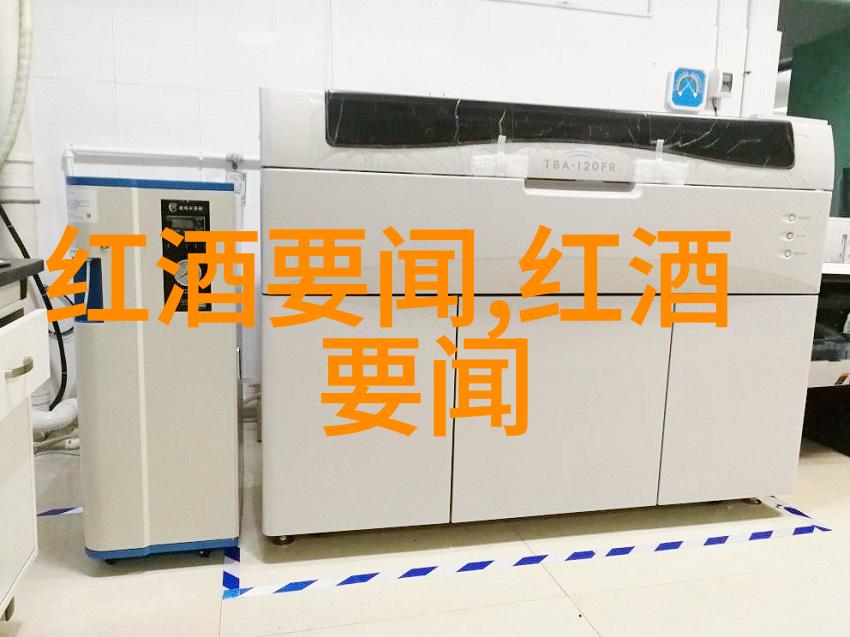 北京四大收藏家的品味就如同葡萄酒的价值往往超越其成本