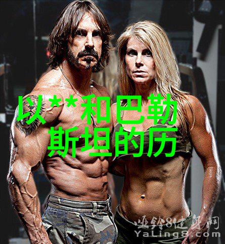 葡萄牙投资移民探秘揭秘申请流程的神秘之门