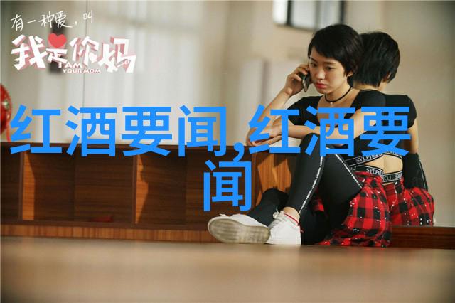 男孩们的泪水交响曲