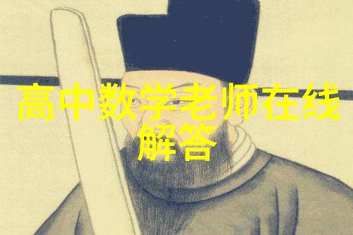 西班牙红酒产区简介探索香格里亚达的葡萄之地