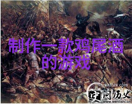 数字收藏品的未来科技与艺术的奇妙融合