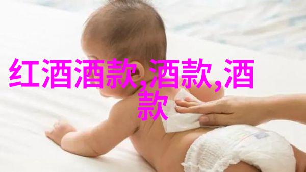 伯爵庄园我在英伦的奇幻冒险揭秘那些隐藏的花园和古老传说