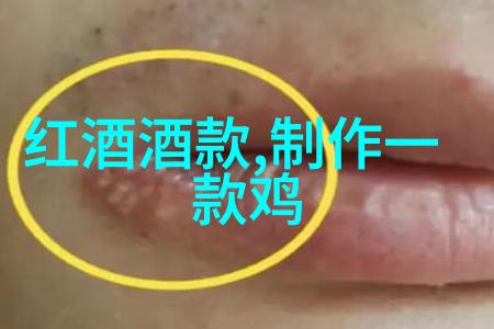 着迷by阿司匹林全文阅读-药剂中的魔力探索着迷系列的深度