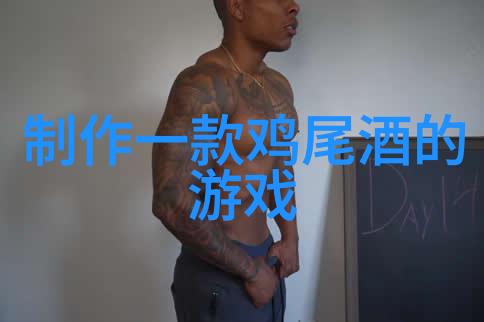 现代英雄谱追踪当代英雄人物的足迹