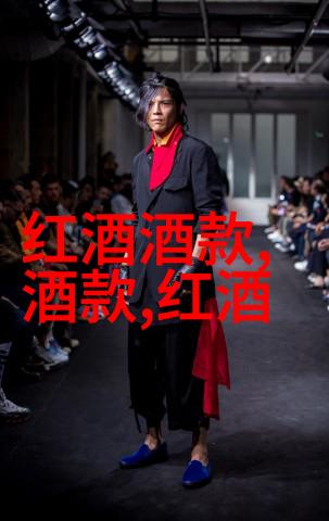 在手机上寻找我的葡萄酒收藏Texas High Plains AVA简介令人兴奋的反复体验