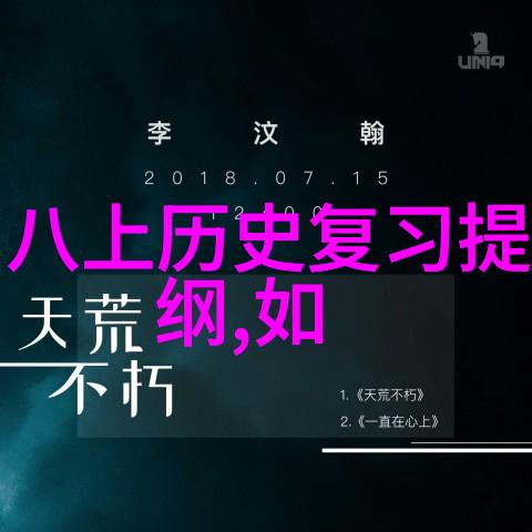 陕西历史博物馆我在秦始皇兵马俑旁边找到了中国的过去