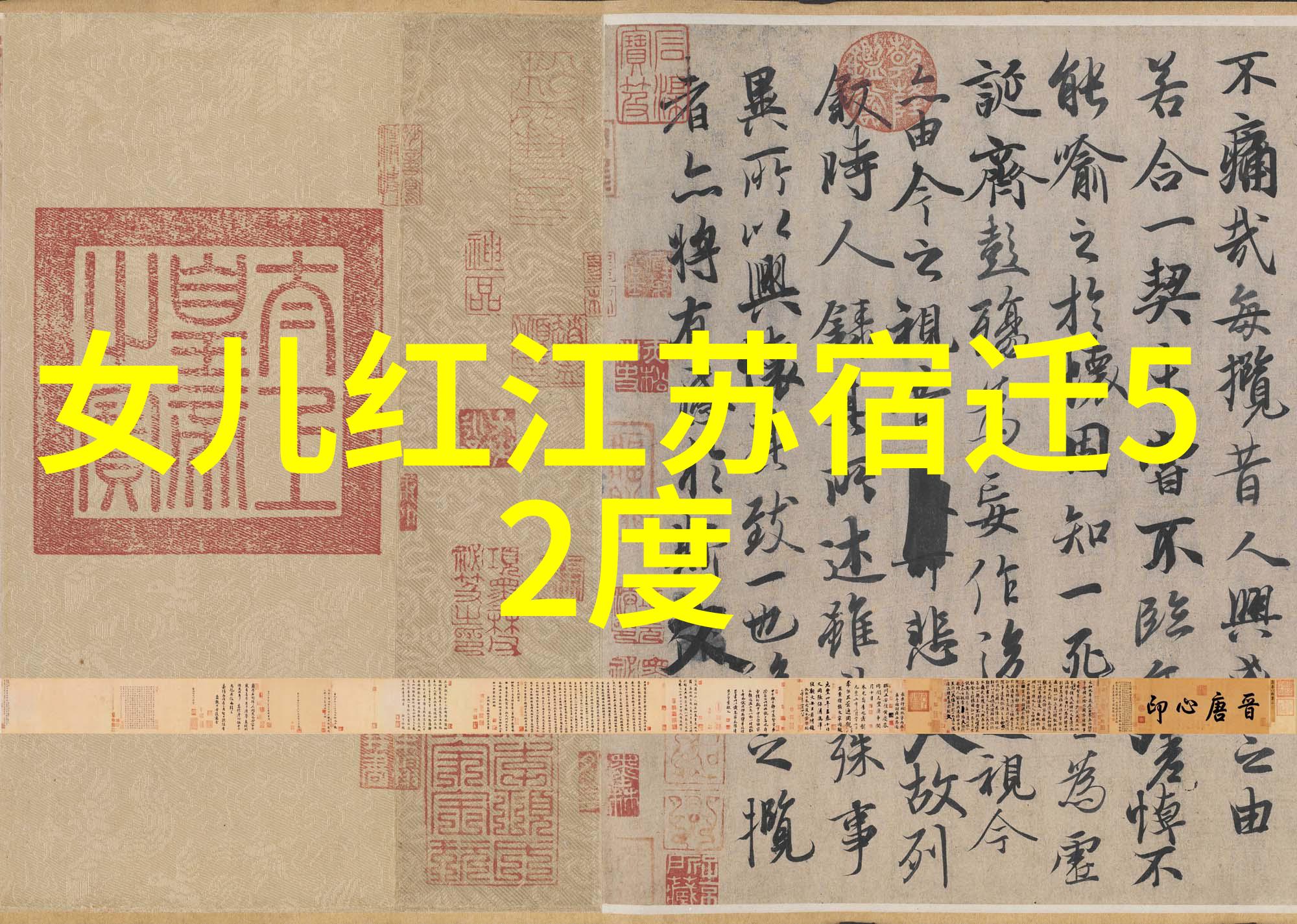 阿根廷门多萨产区-探索阿根廷门多萨品味南美洲葡萄酒的巅峰
