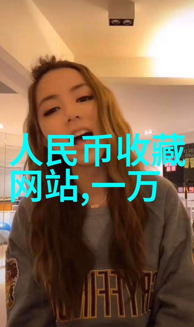 孤独的情书寄给未来自我的寻找者