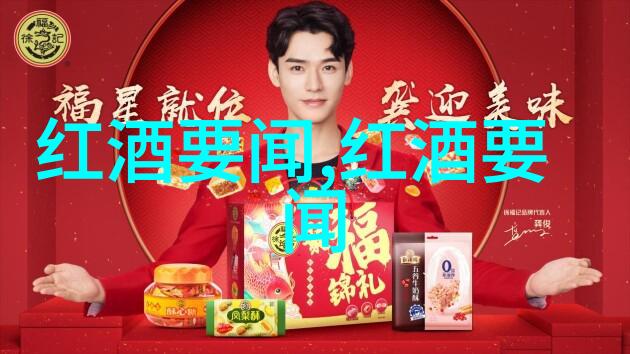 笑容满面的小可爱卡通少女的欢乐冒险